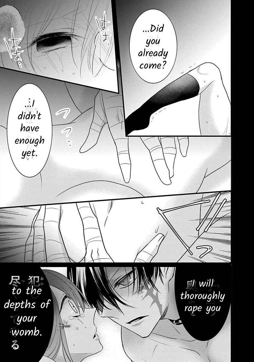 Chapter 3.1 - Page 16