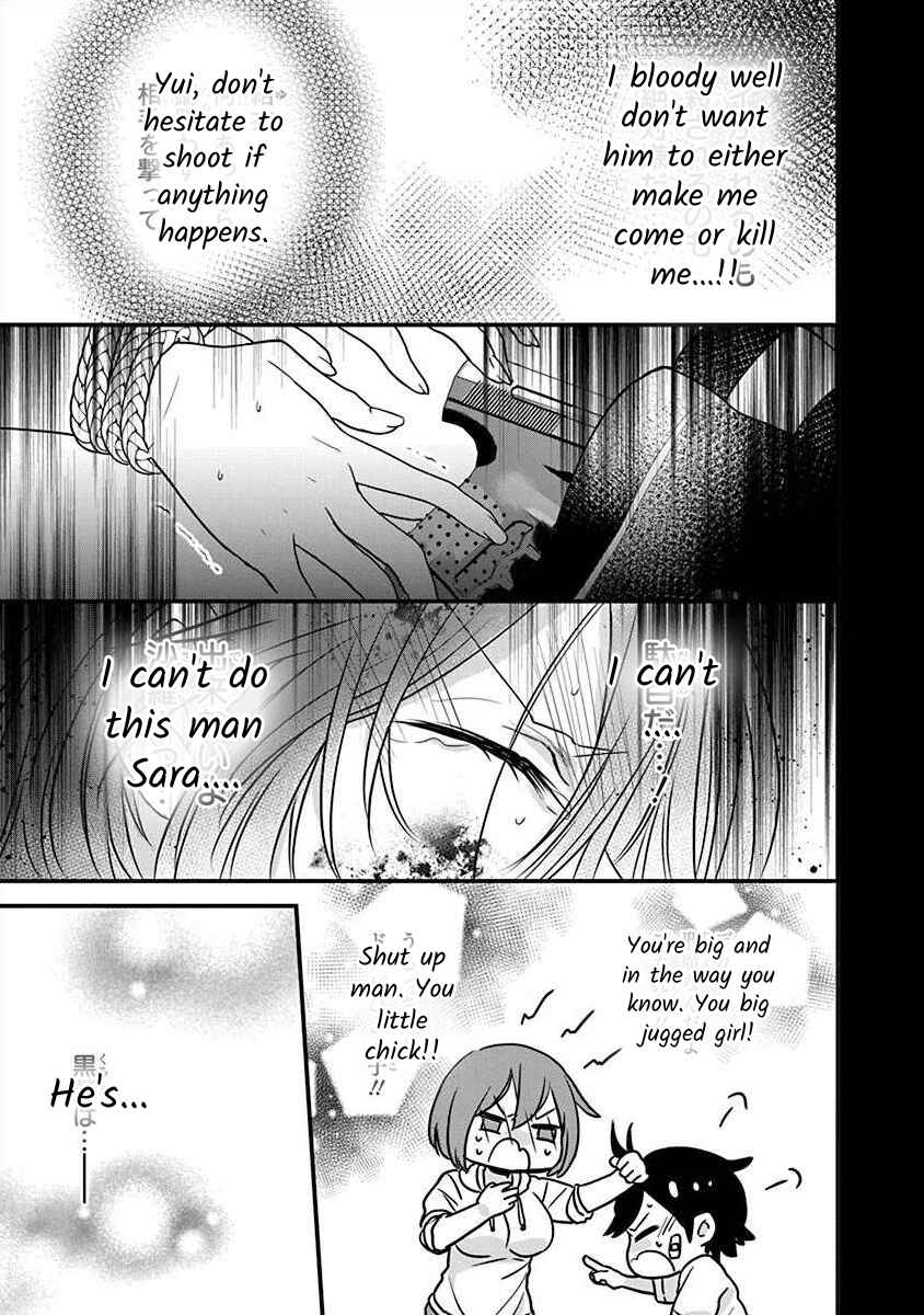 Chapter 3.1 - Page 8