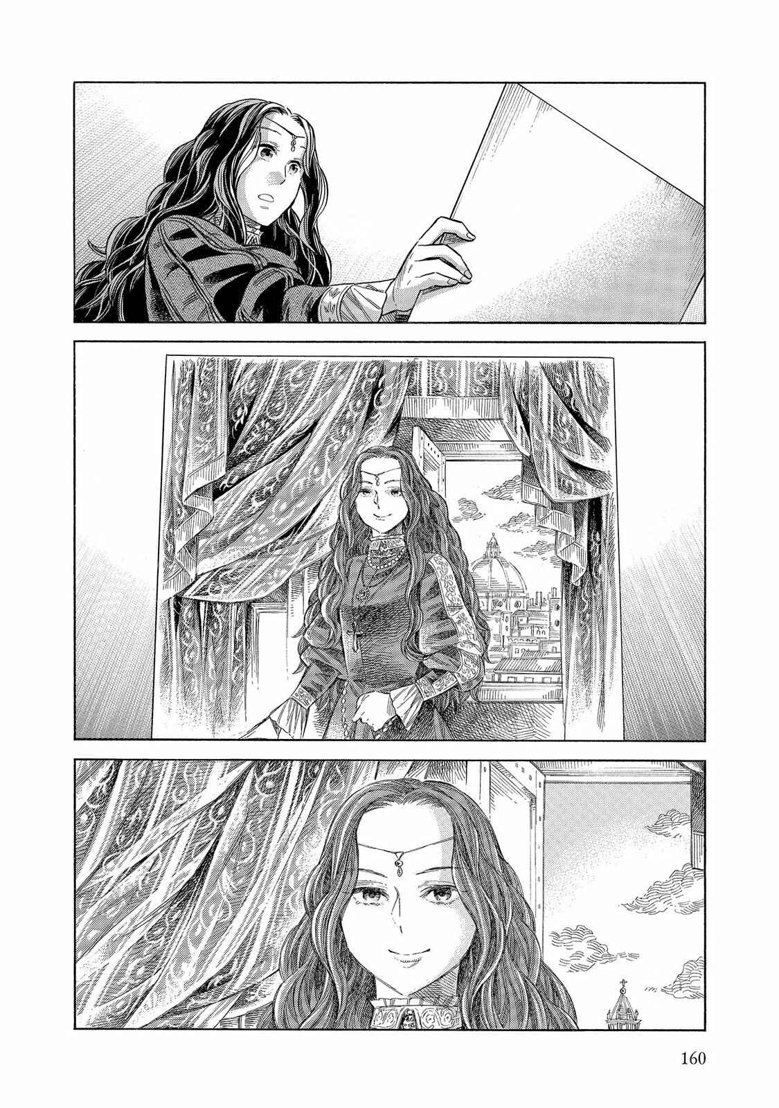 Chapter 59 - Page 17