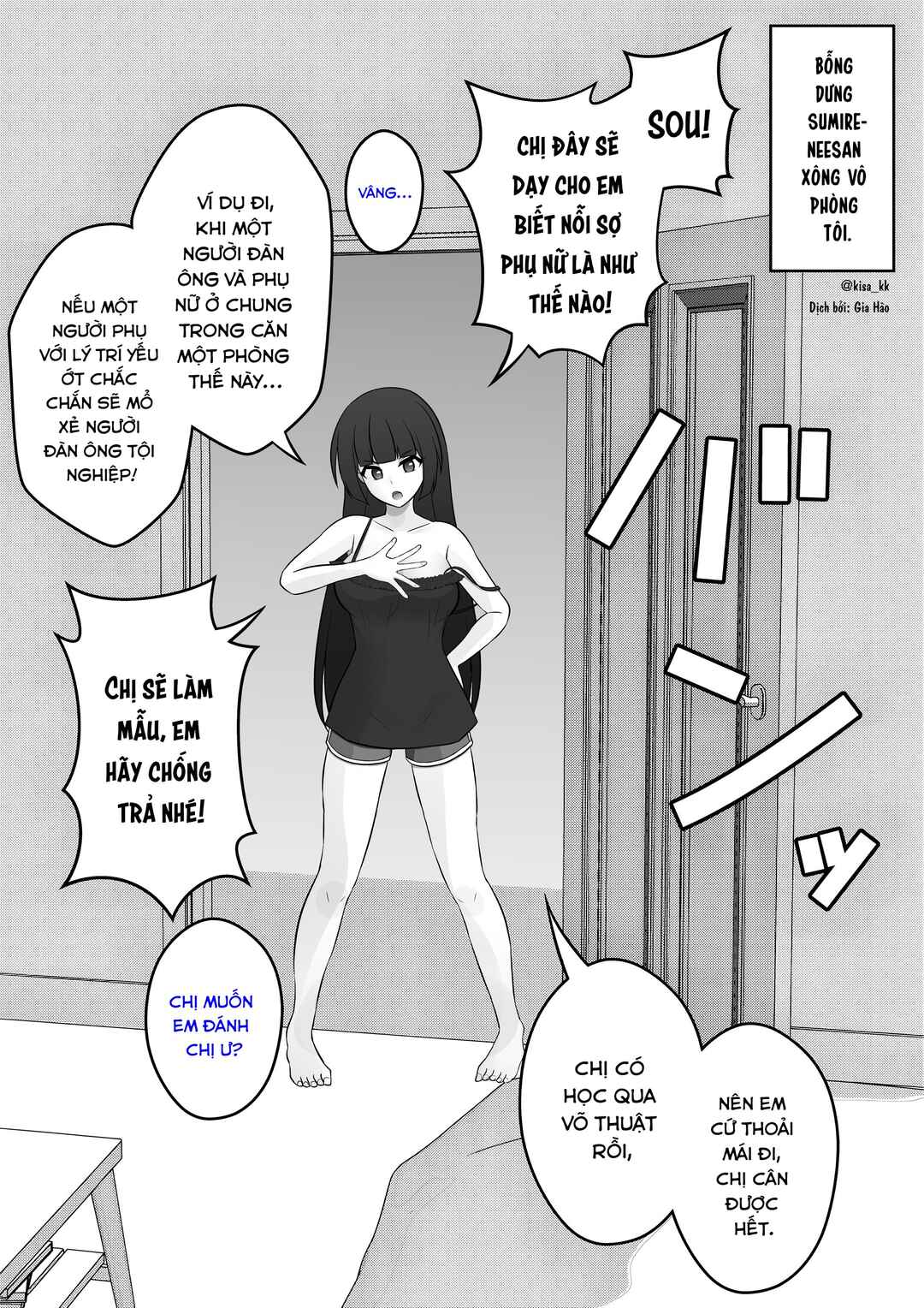 Chapter 33 - Page 1