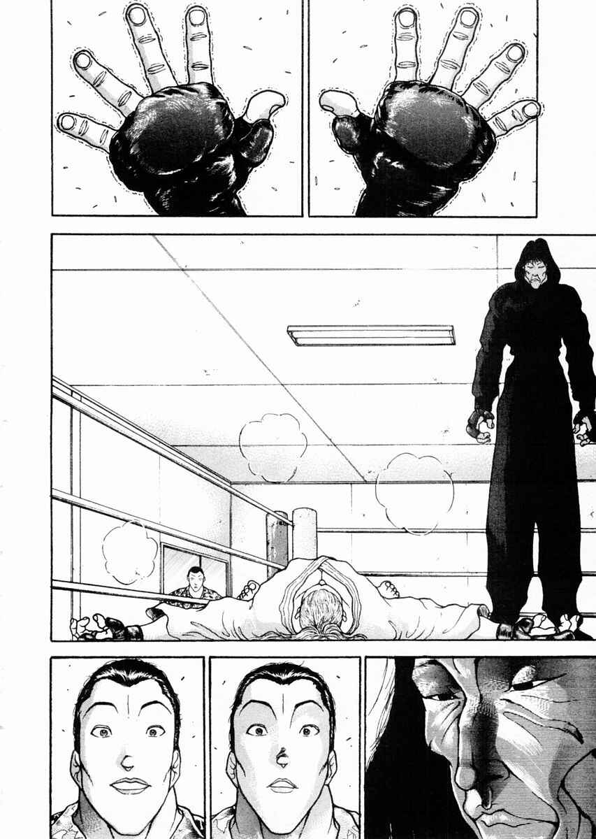 Chapter 65 - Page 8