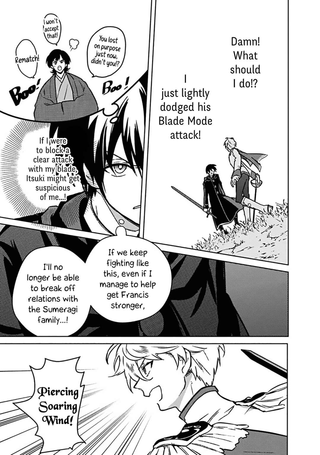 Chapter 84 - Page 15