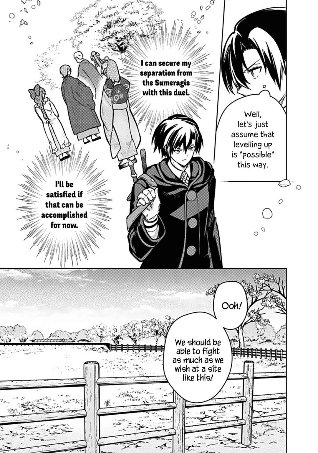Chapter 84 - Page 5