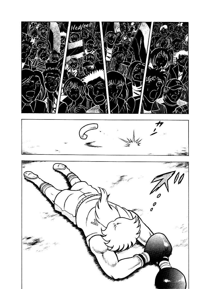 Chapter 155 - Page 10