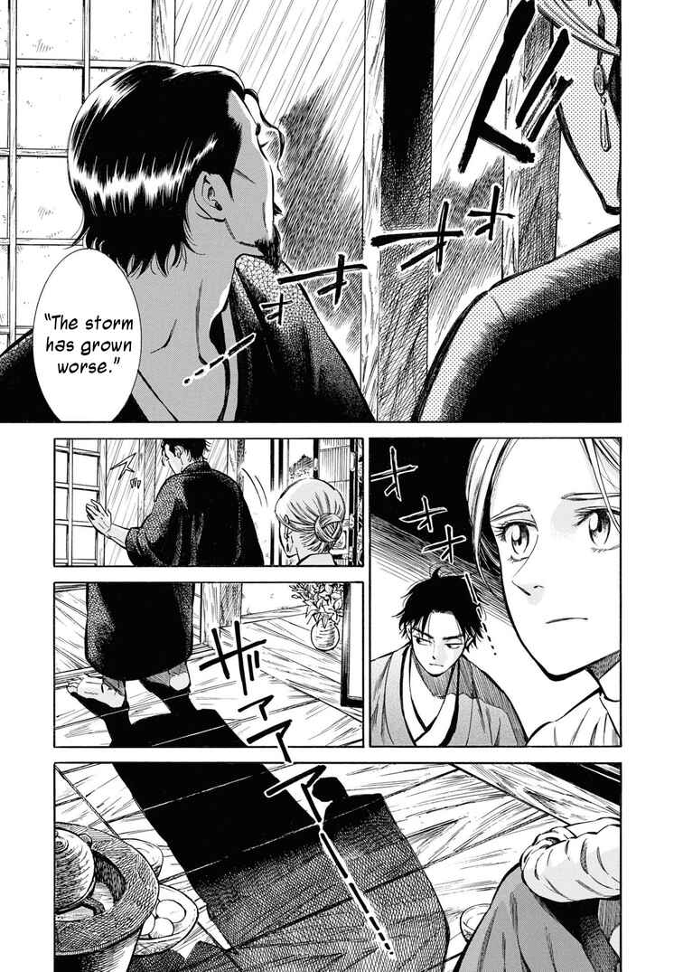 Chapter 37 - Page 25