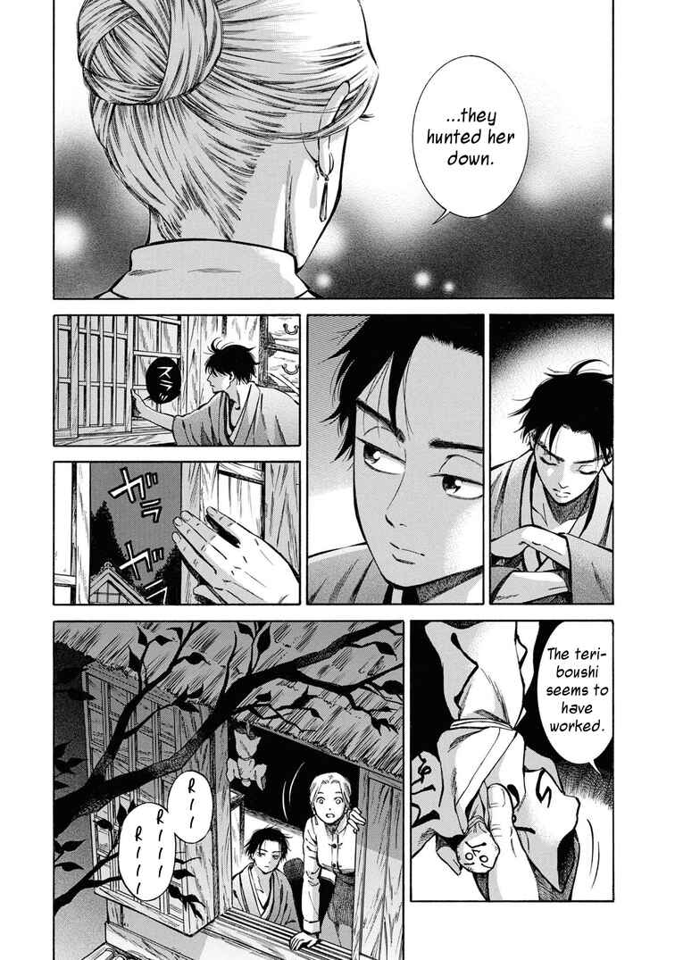 Chapter 37 - Page 37