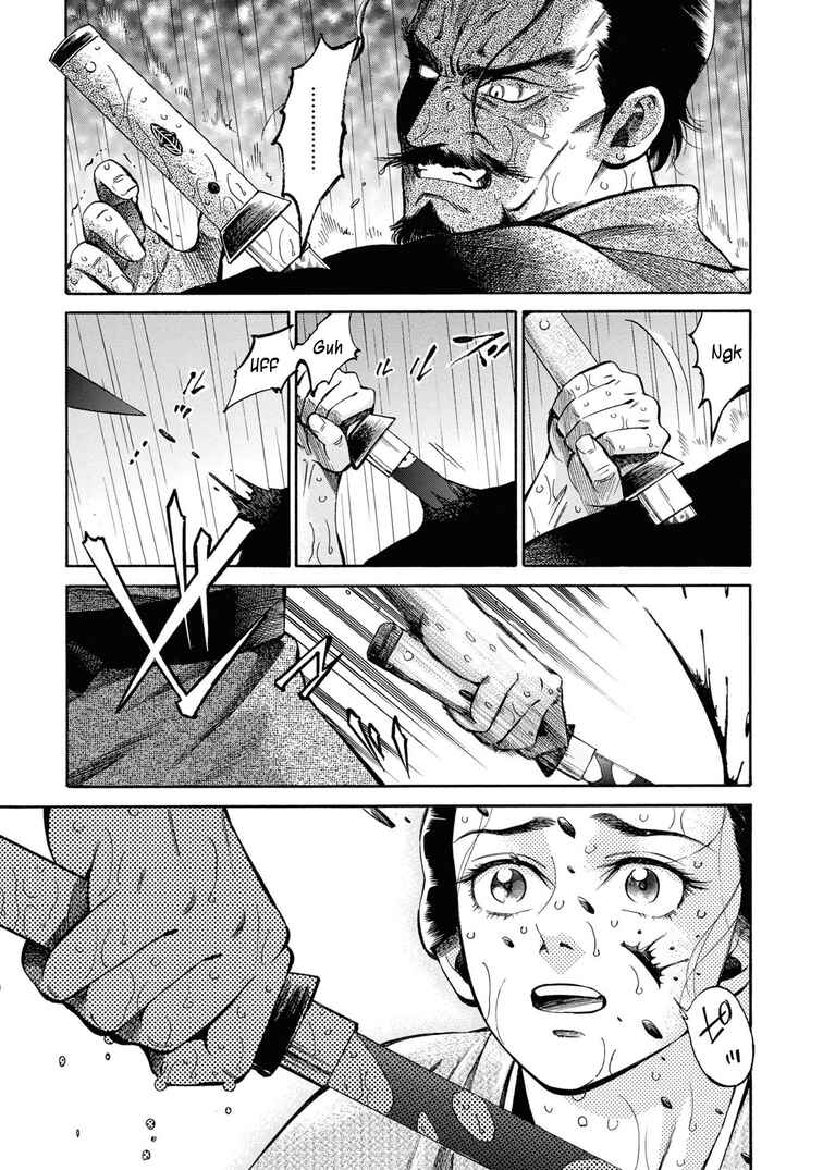 Chapter 37 - Page 7