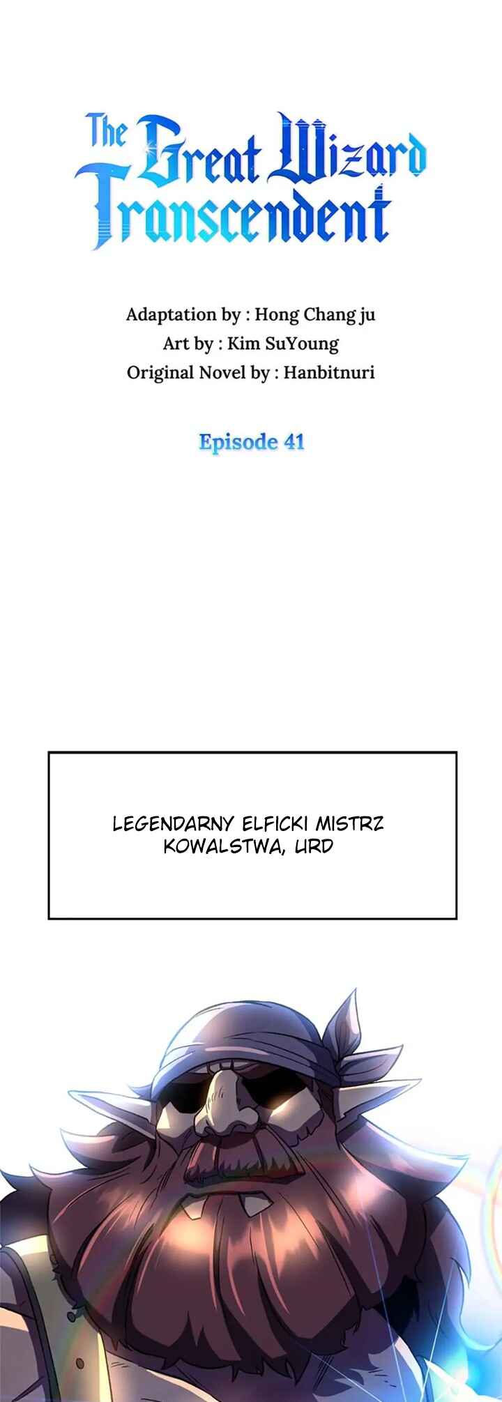 Chapter 41 - Page 1