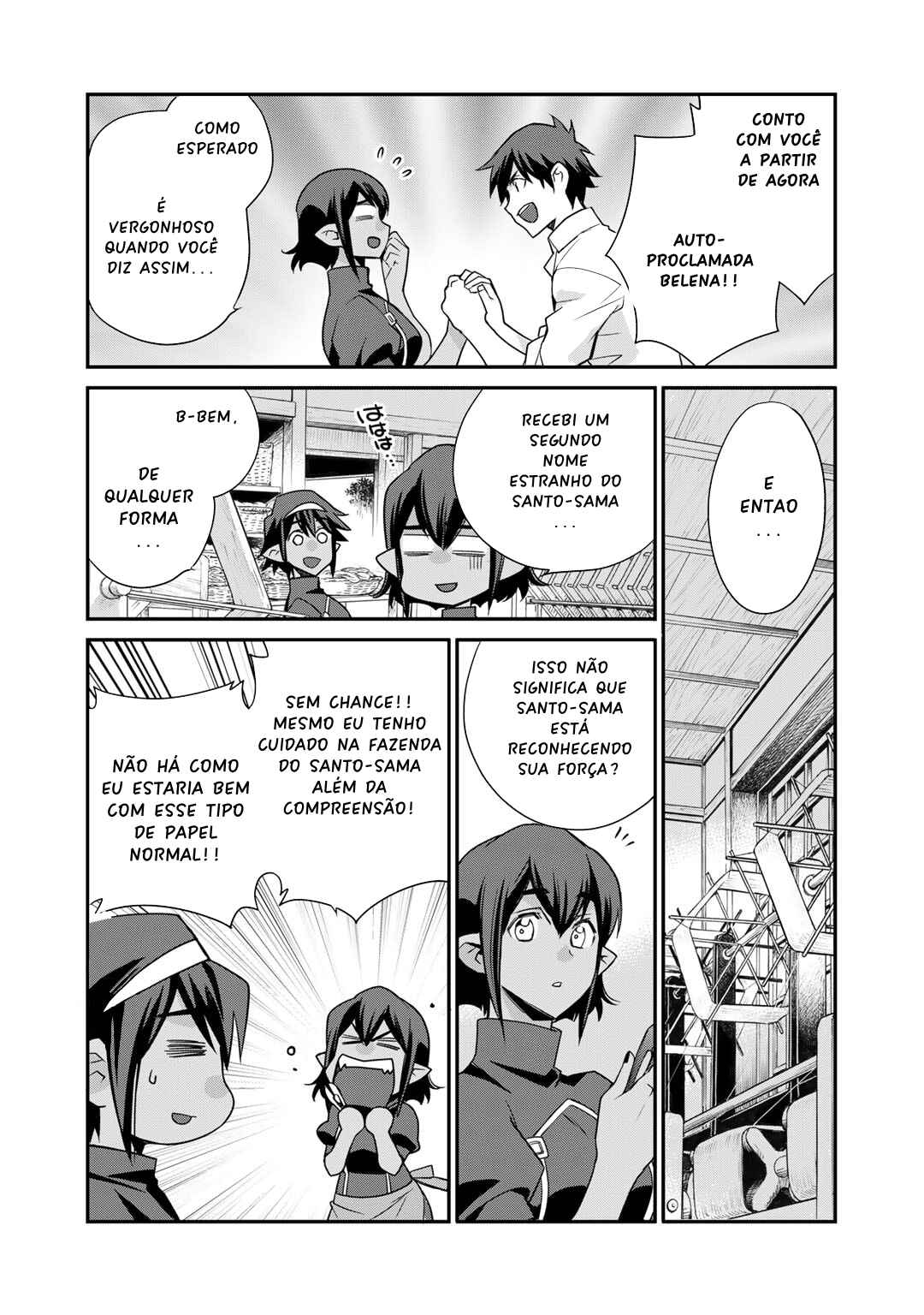 Chapter 48.5 - Page 13