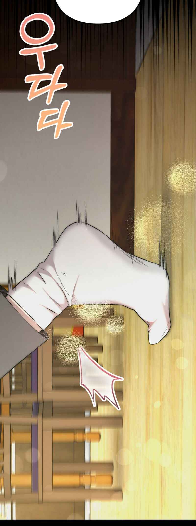 Chapter 45 - Page 14
