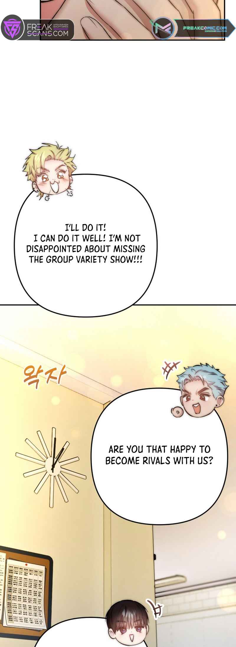 Chapter 45 - Page 45