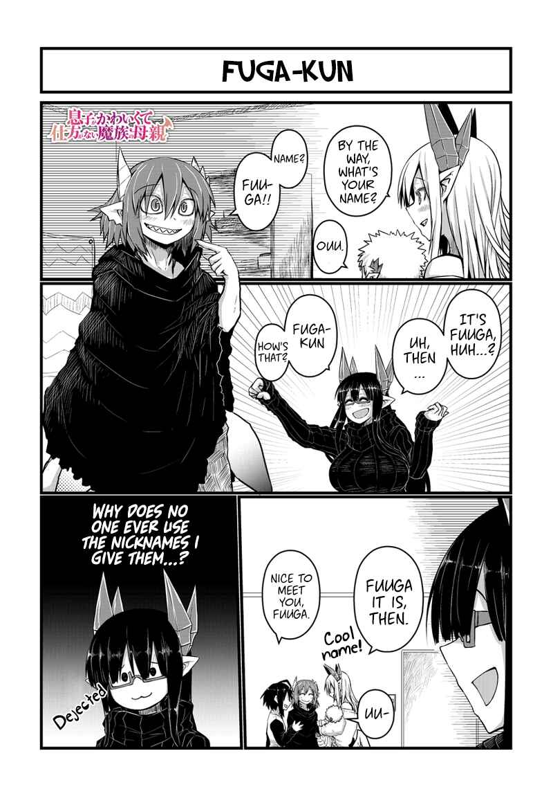Chapter 23 - Page 3