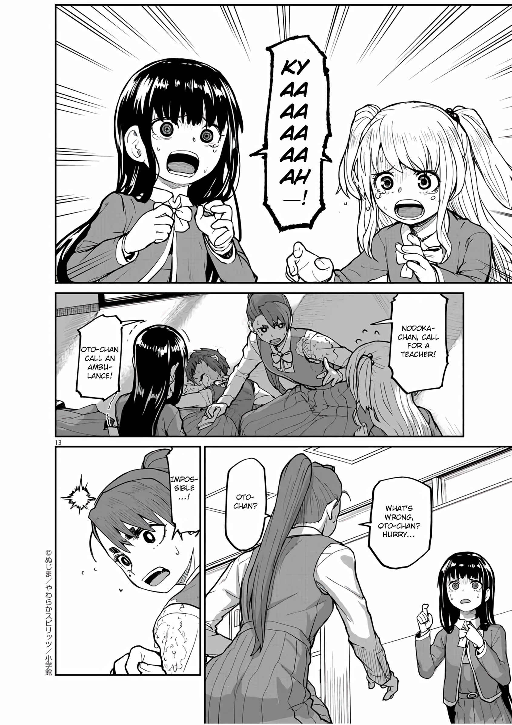 Chapter 8 - Page 14