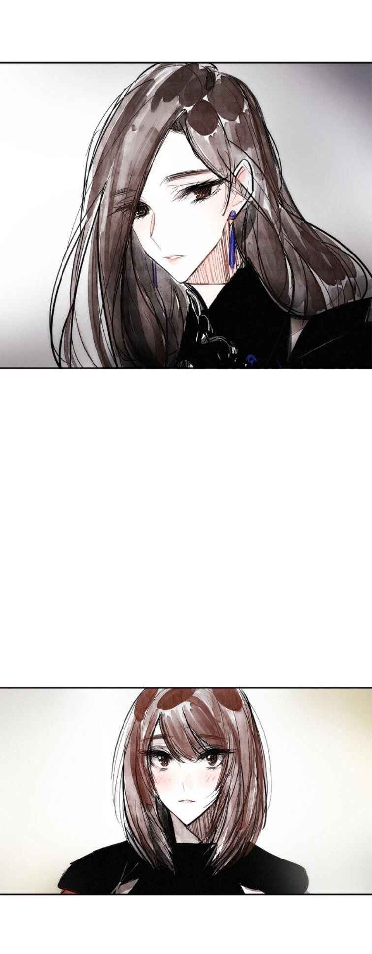 Chapter 13 - Page 4