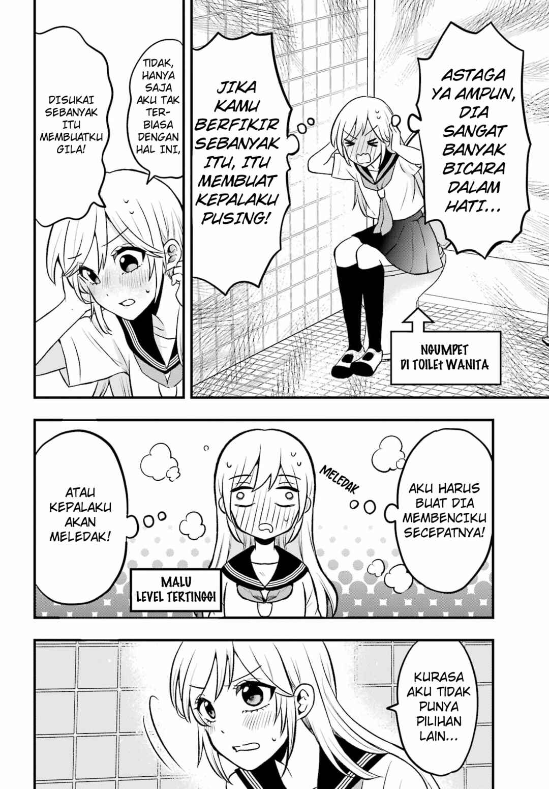 Chapter 1 - Page 15