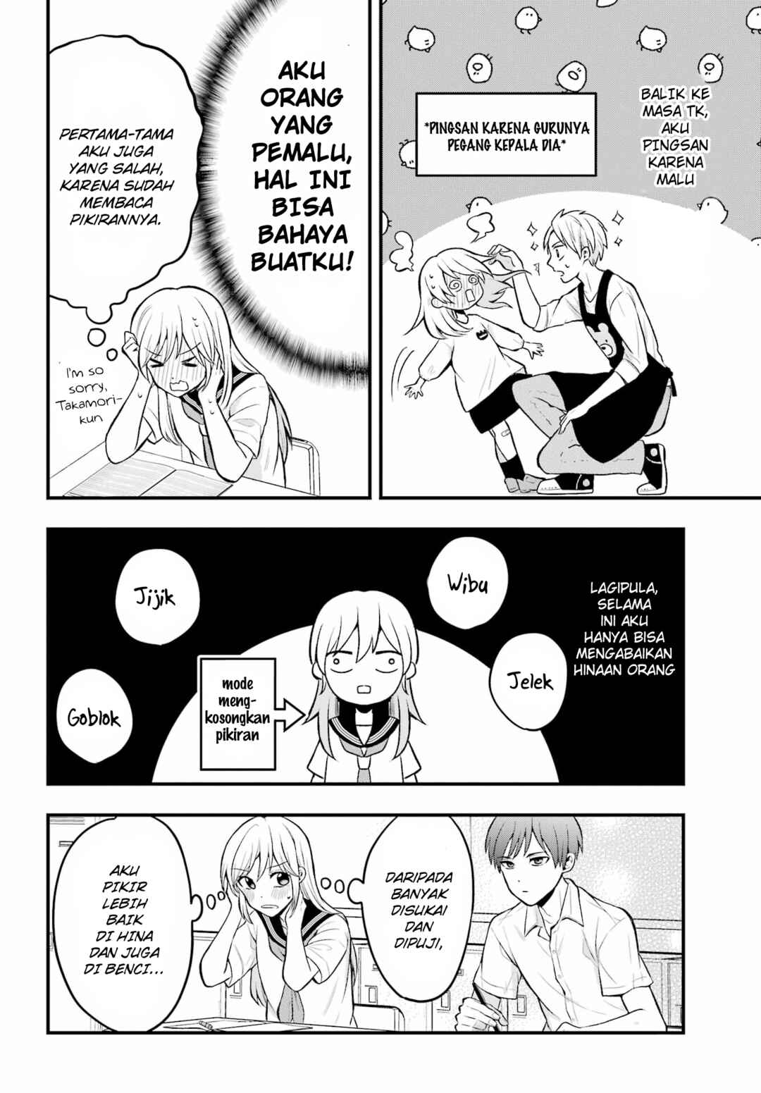 Chapter 1 - Page 9
