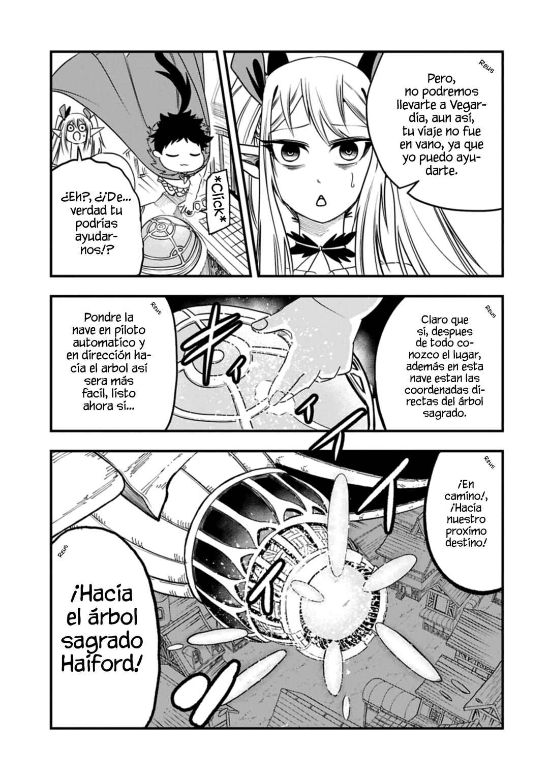 Chapter 58 - Page 14