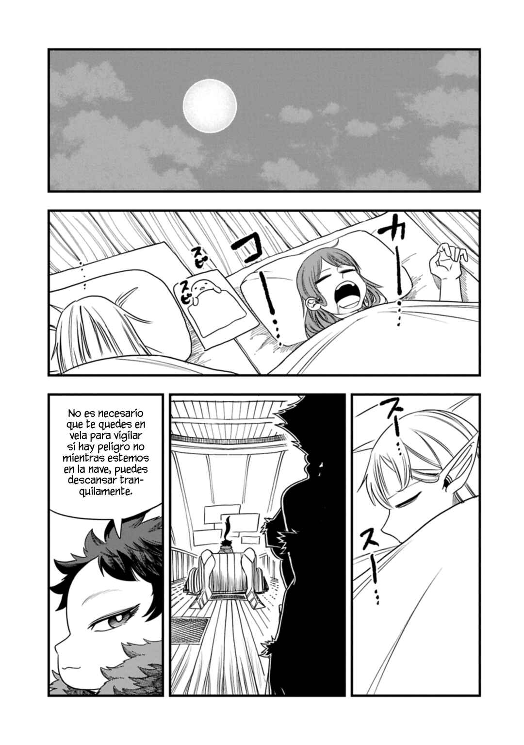 Chapter 58 - Page 16
