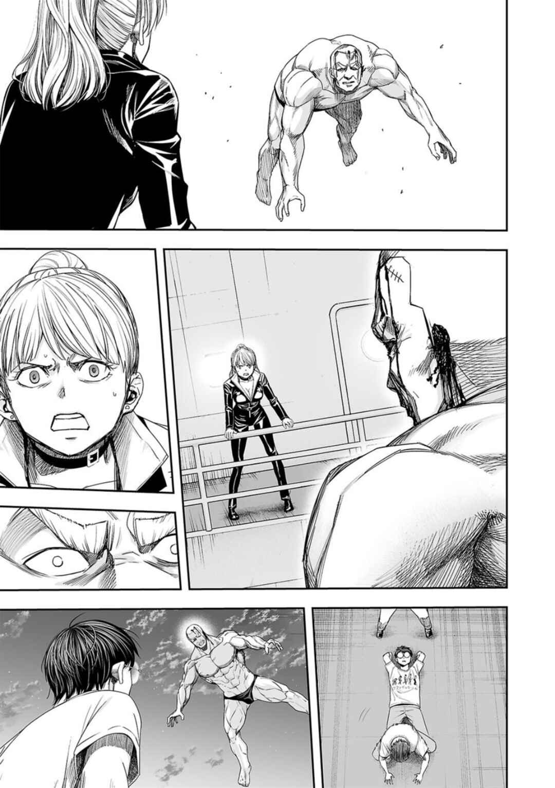 Chapter 118 - Page 3