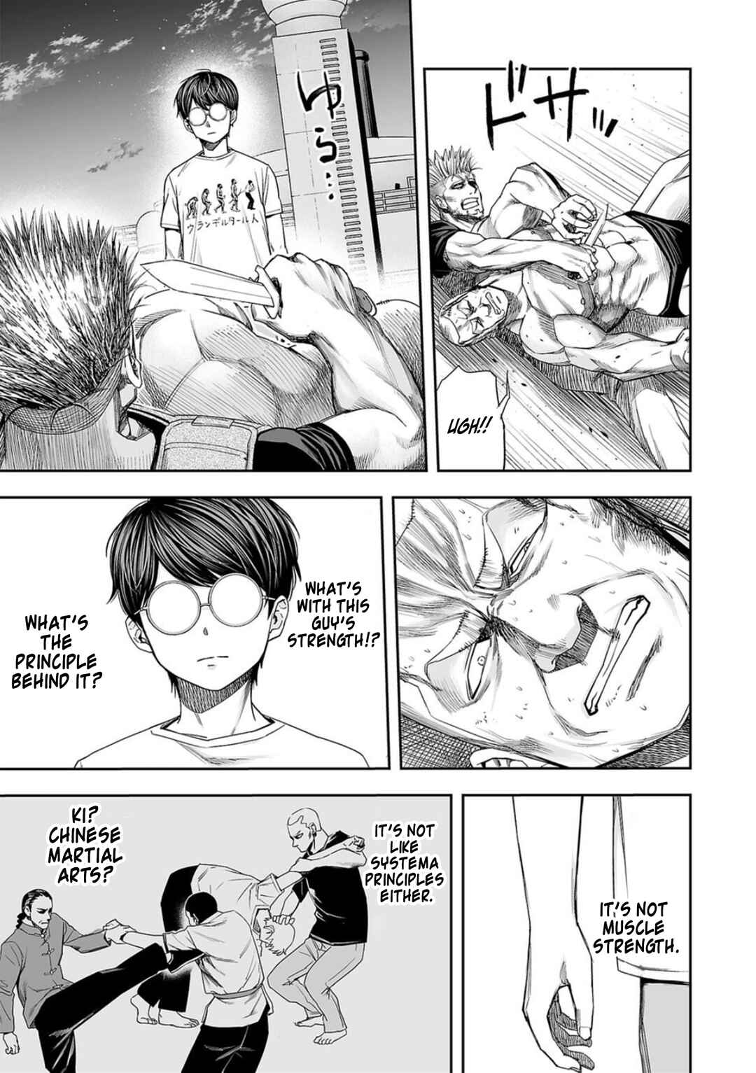Chapter 118 - Page 7