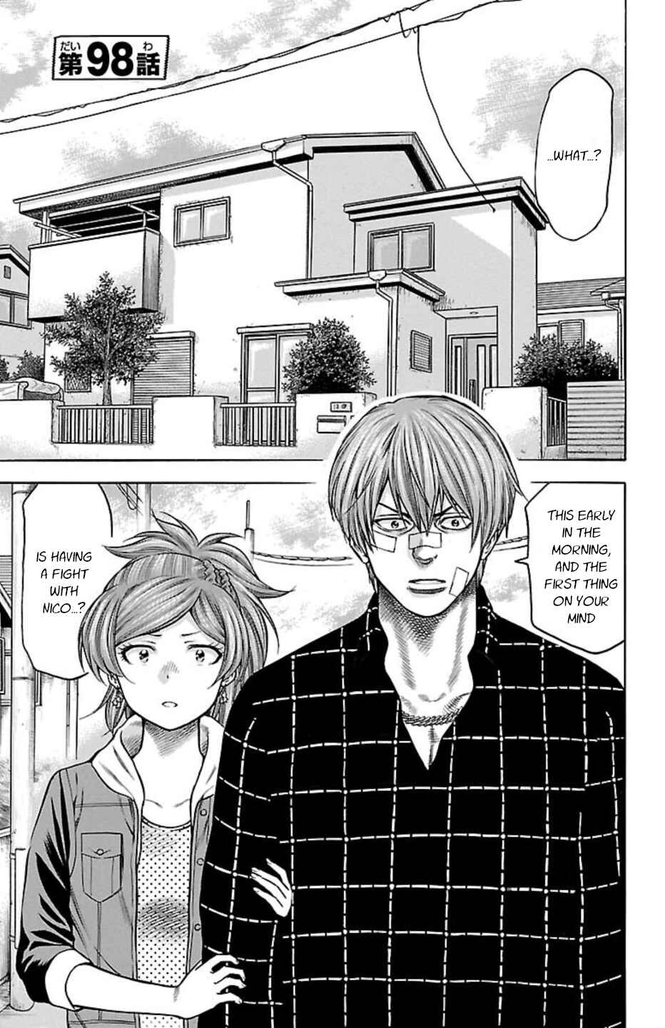 Chapter 98 - Page 1