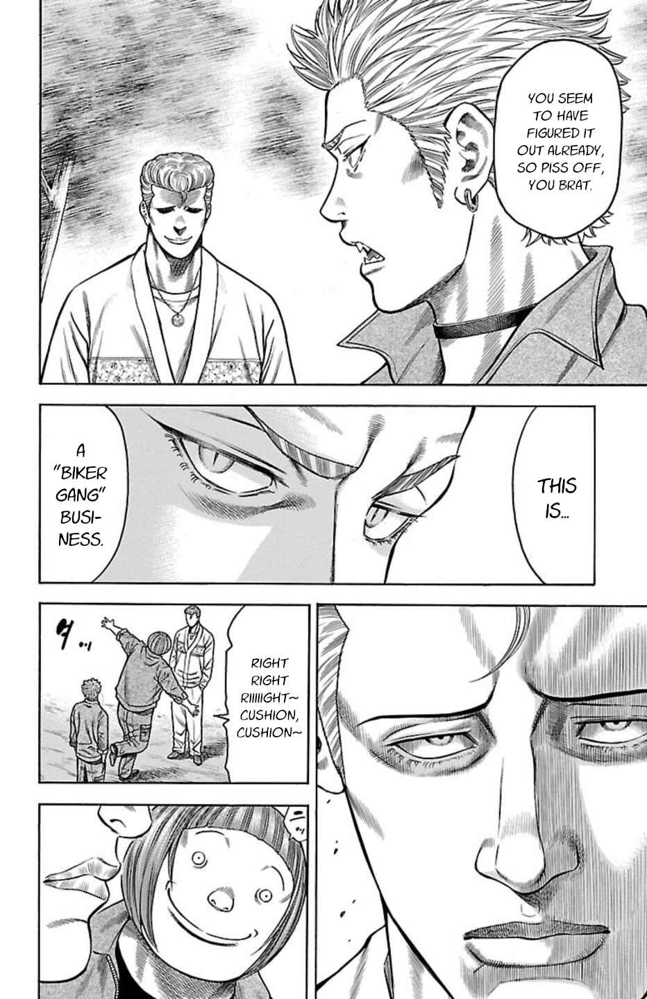 Chapter 98 - Page 16