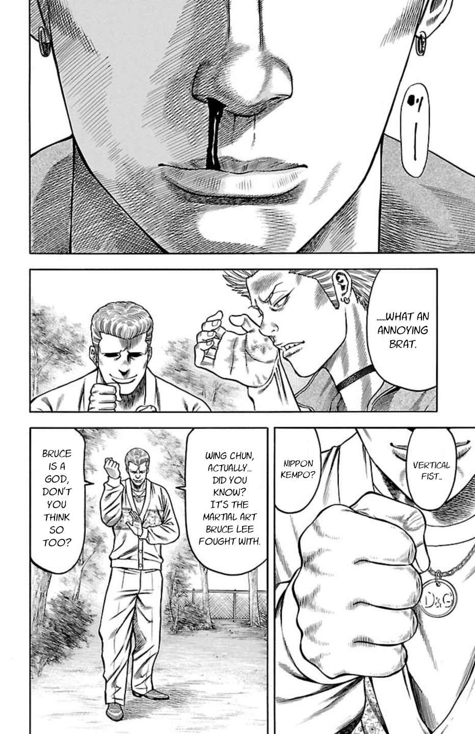 Chapter 98 - Page 20