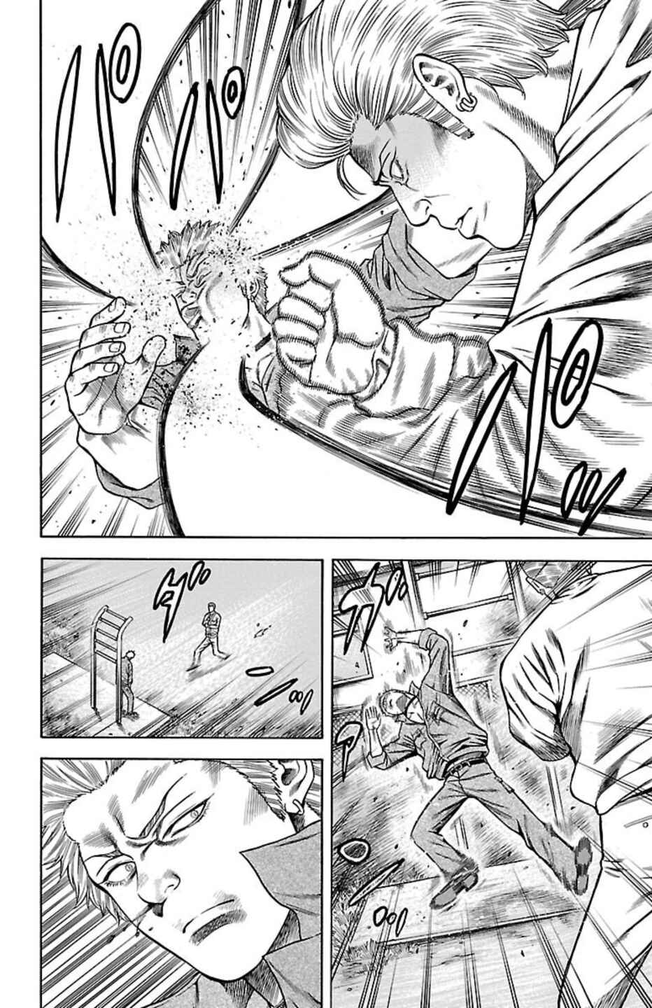Chapter 98 - Page 24
