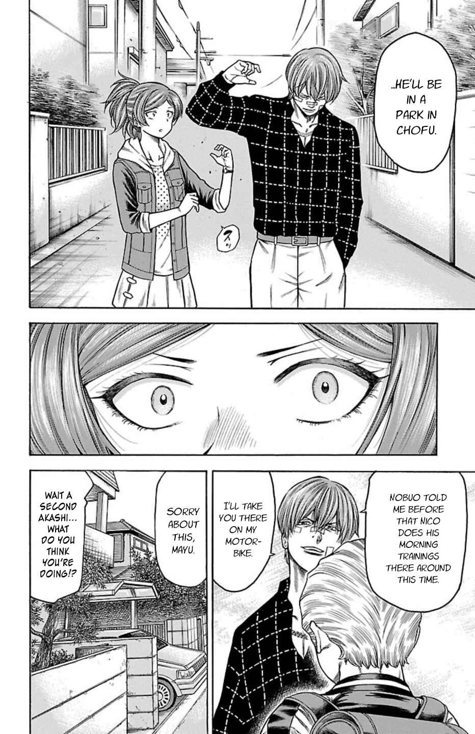 Chapter 98 - Page 4