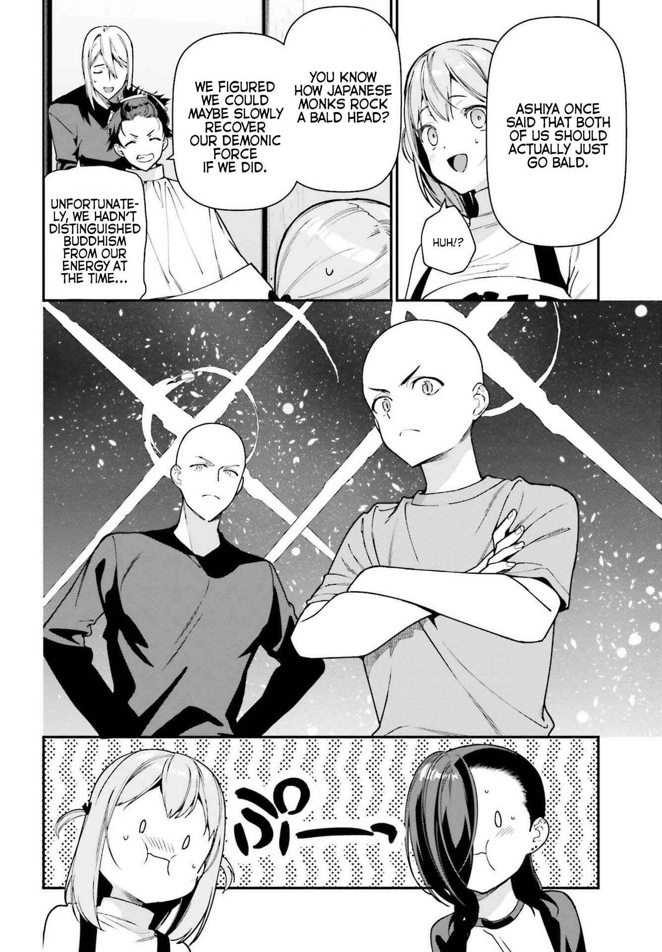 Chapter 103 - Page 17