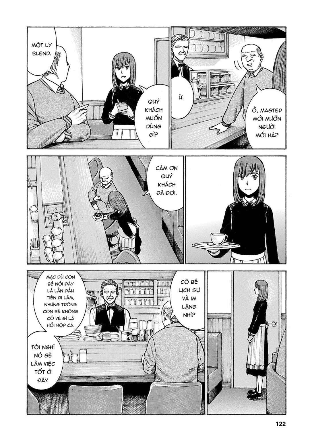 Chapter 52 - Page 12