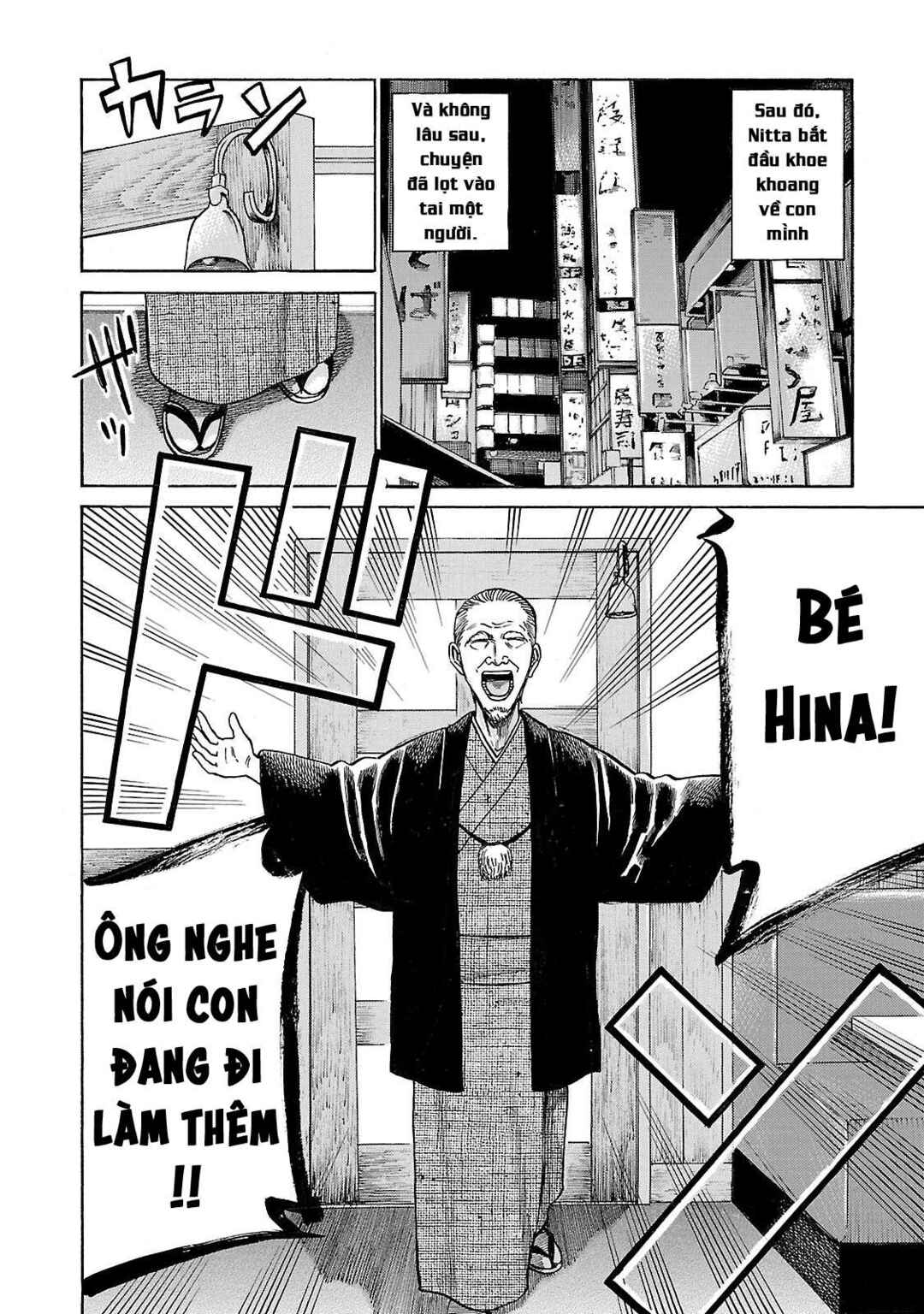 Chapter 52 - Page 14