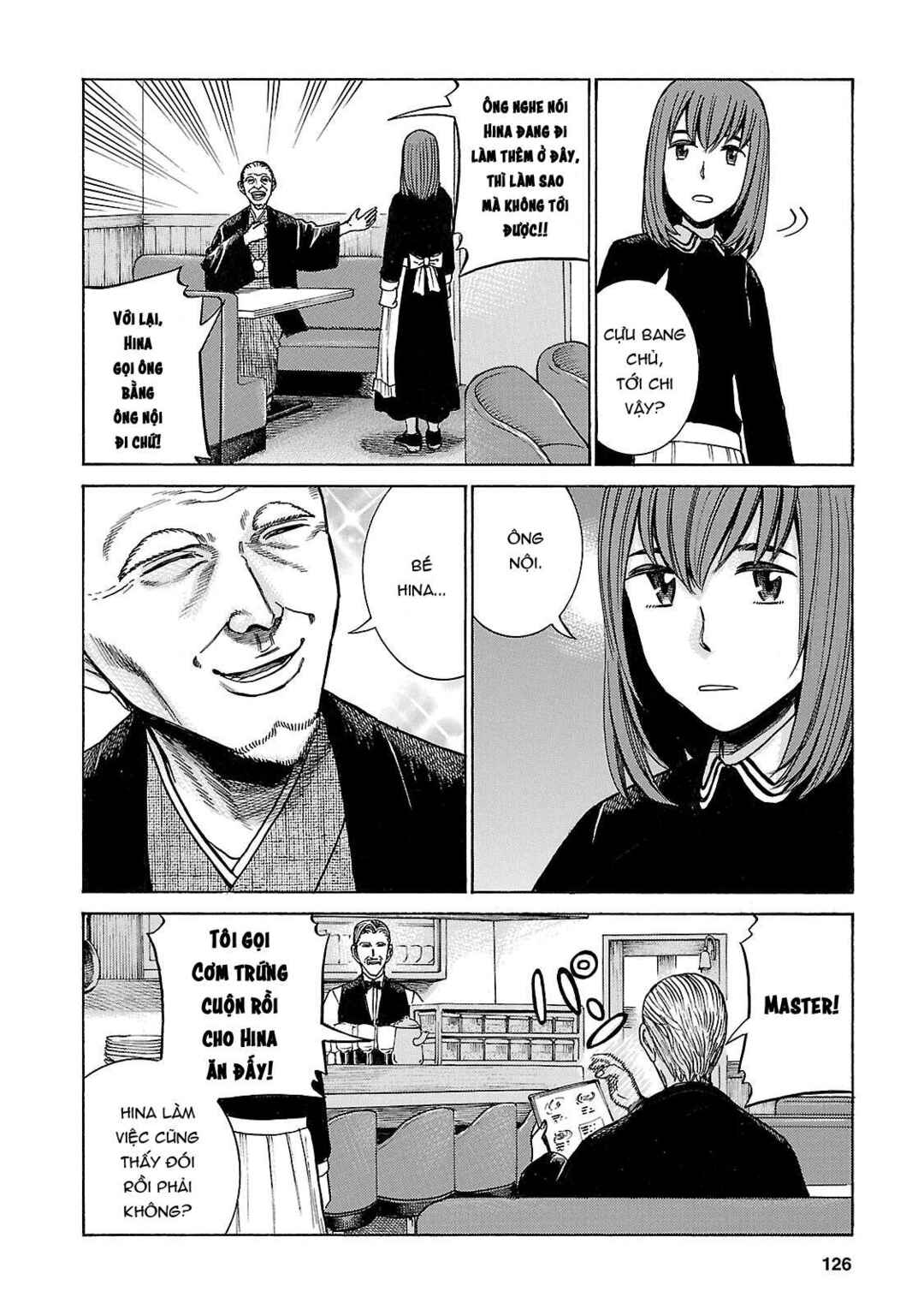Chapter 52 - Page 16