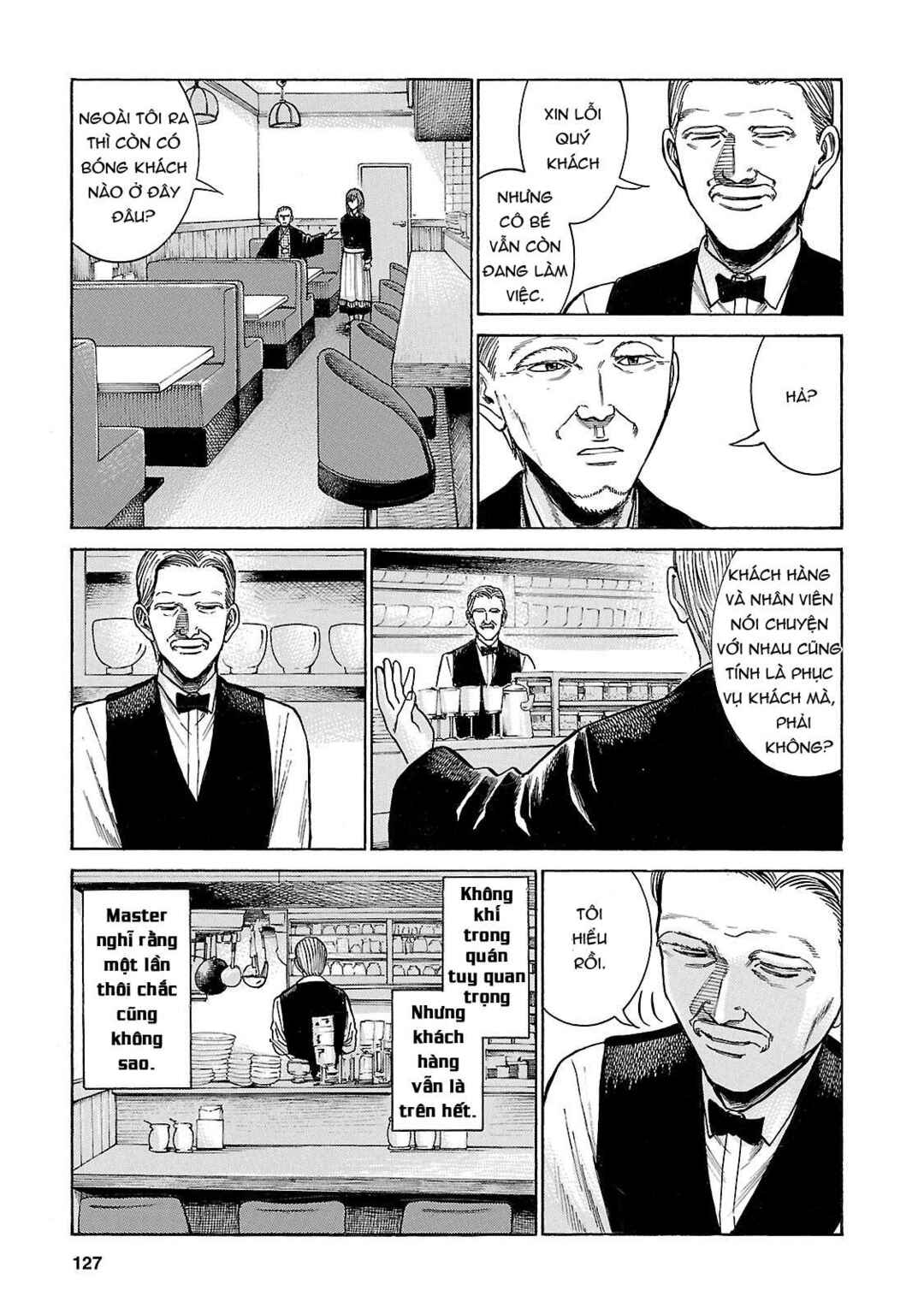 Chapter 52 - Page 17