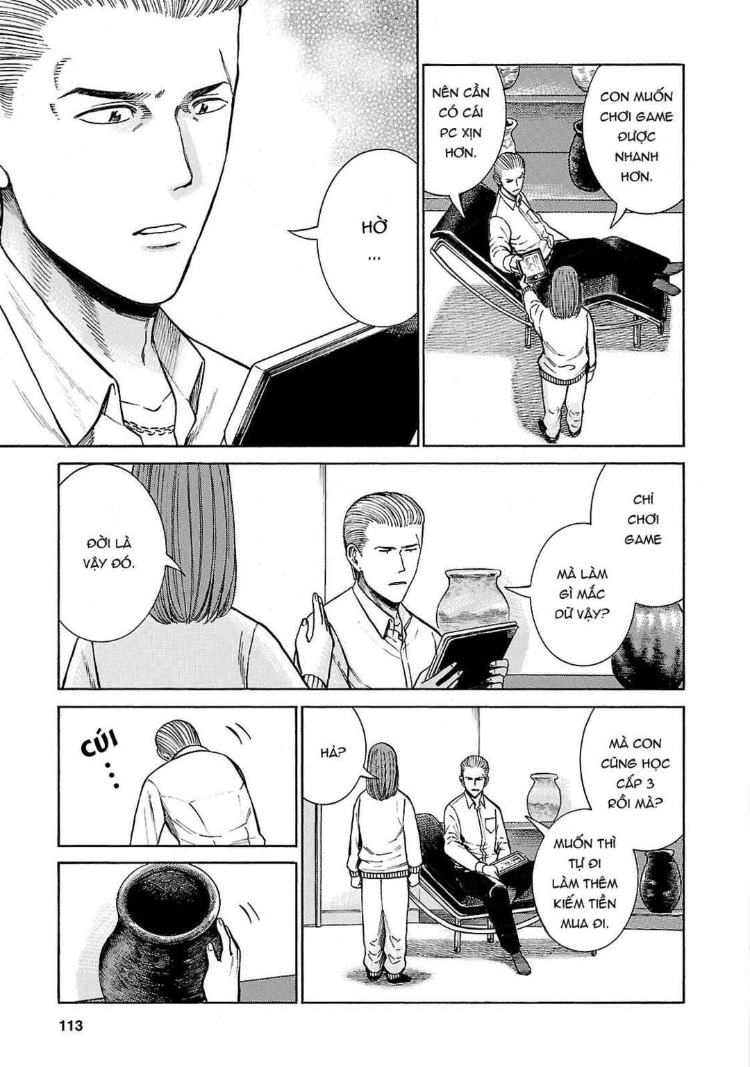Chapter 52 - Page 3