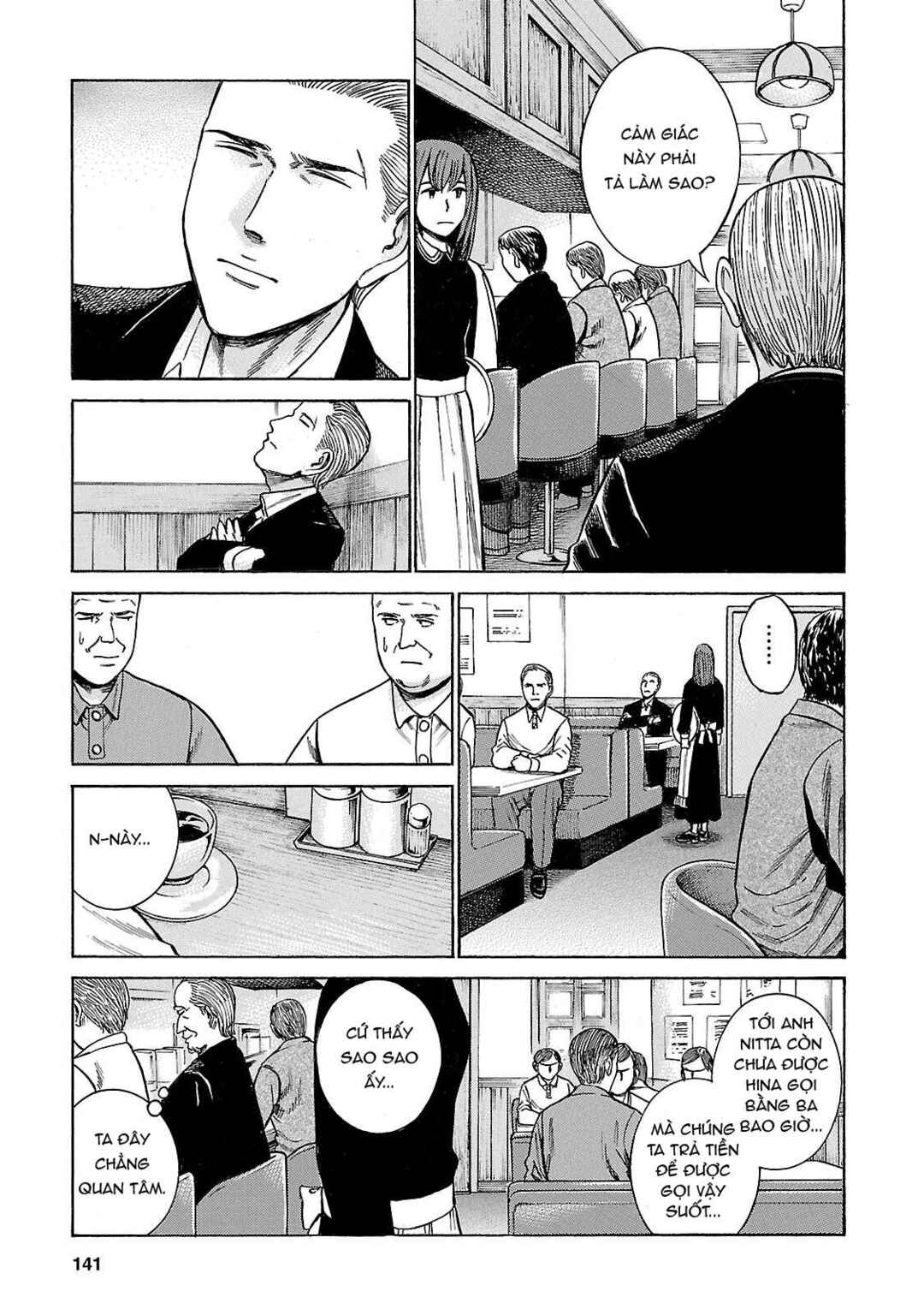 Chapter 52 - Page 31