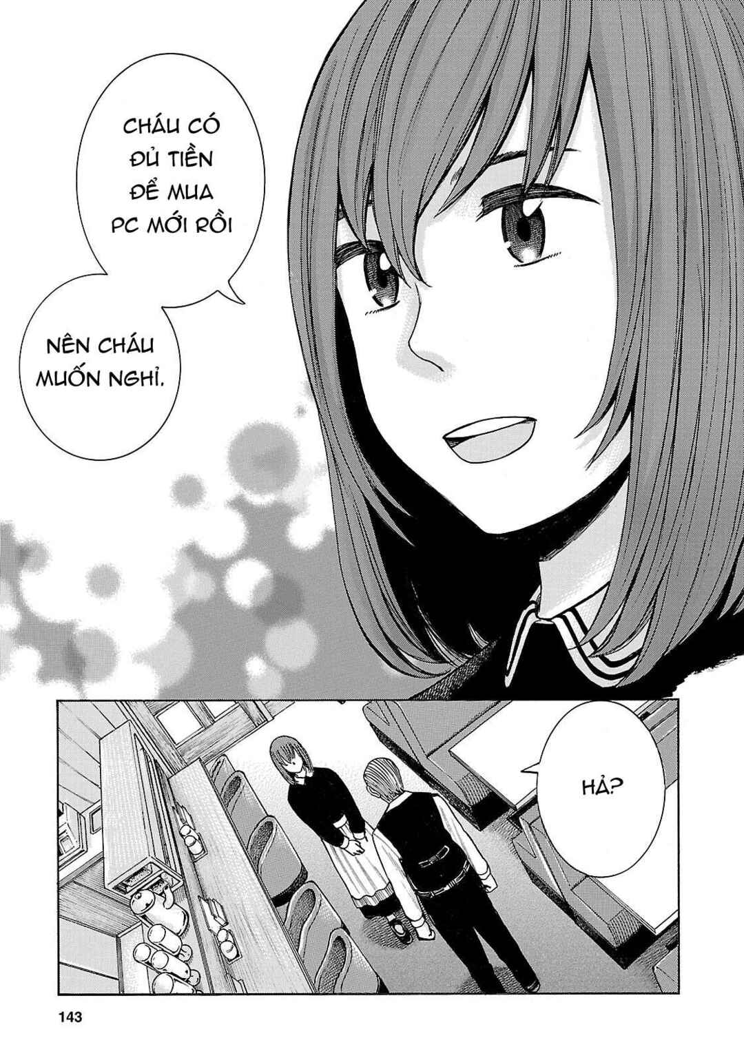 Chapter 52 - Page 33