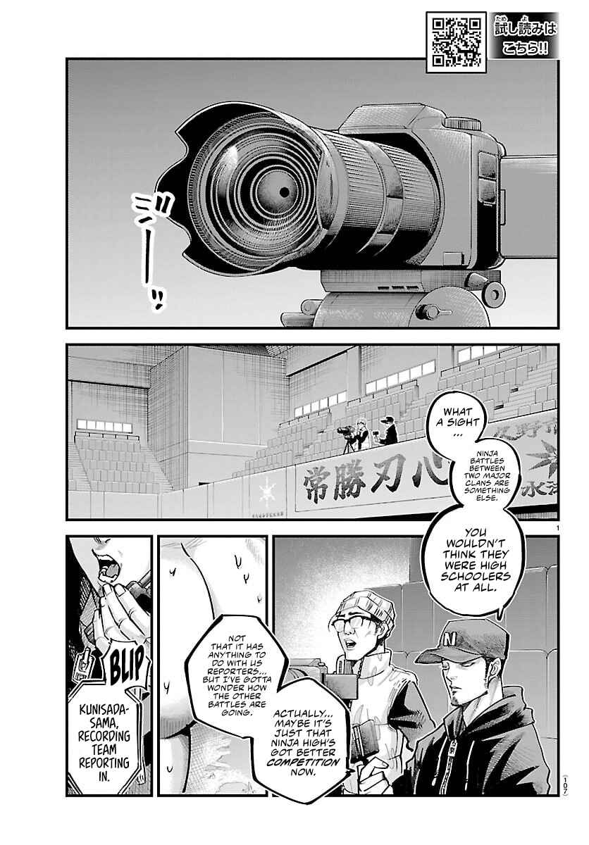 Chapter 44 - Page 1