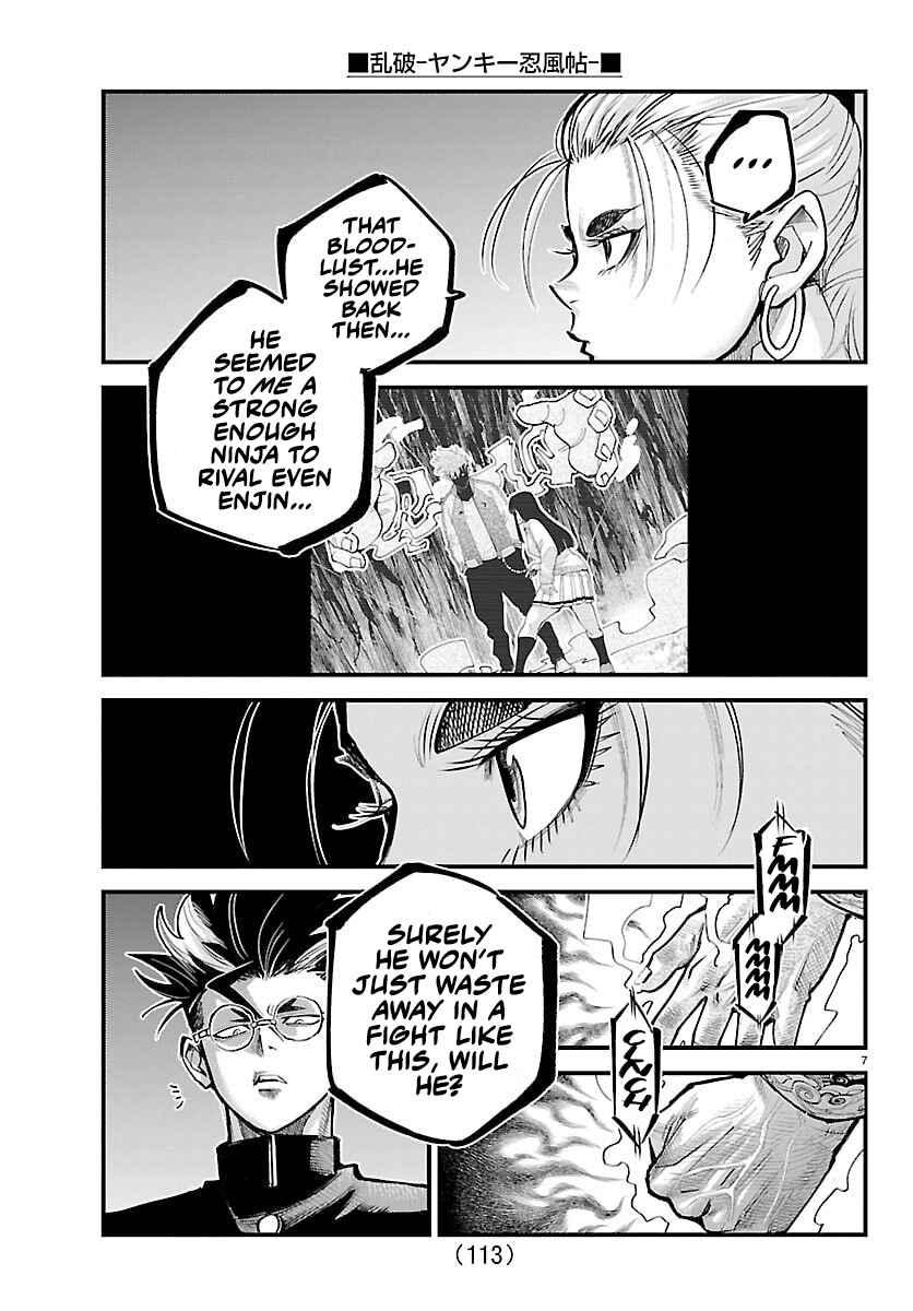 Chapter 44 - Page 7