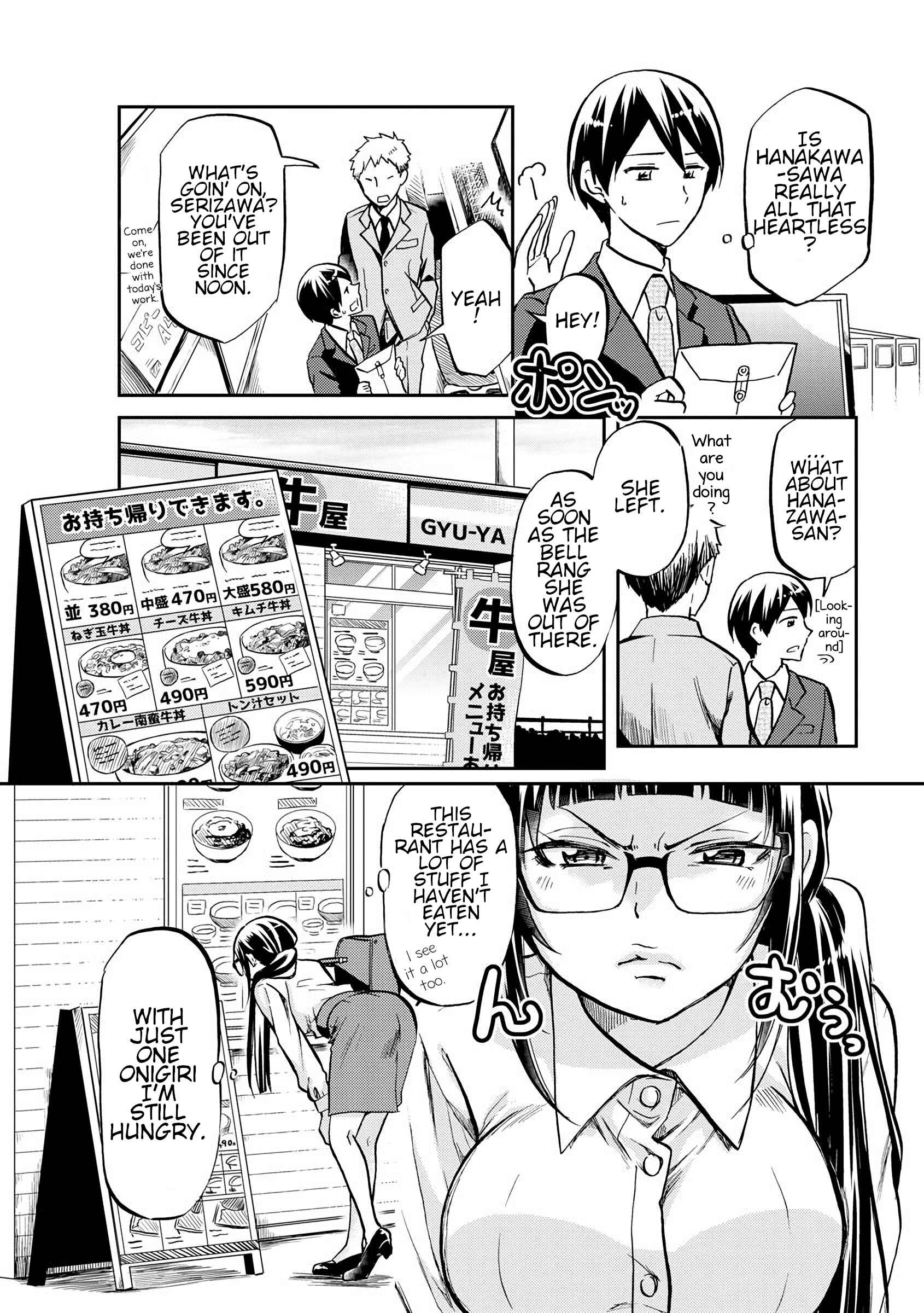 Chapter 2 - Page 2