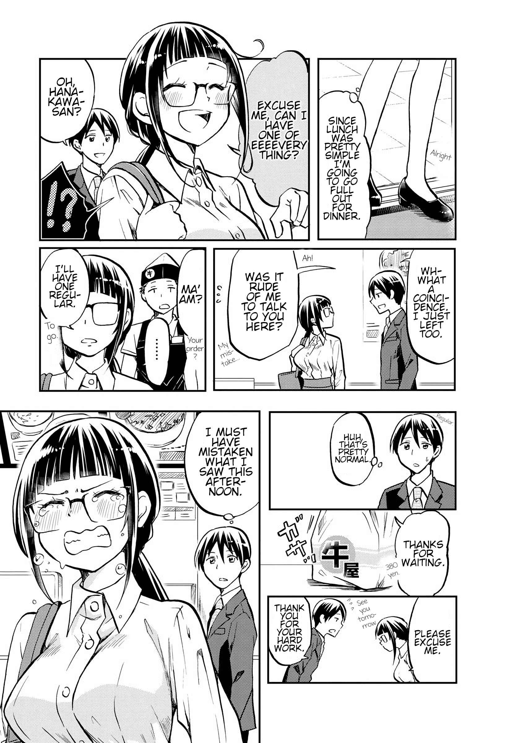 Chapter 2 - Page 3