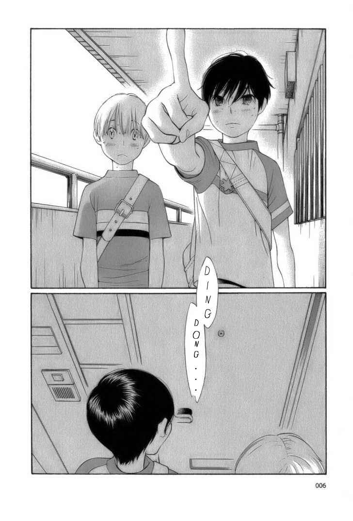 Chapter 42 - Page 11