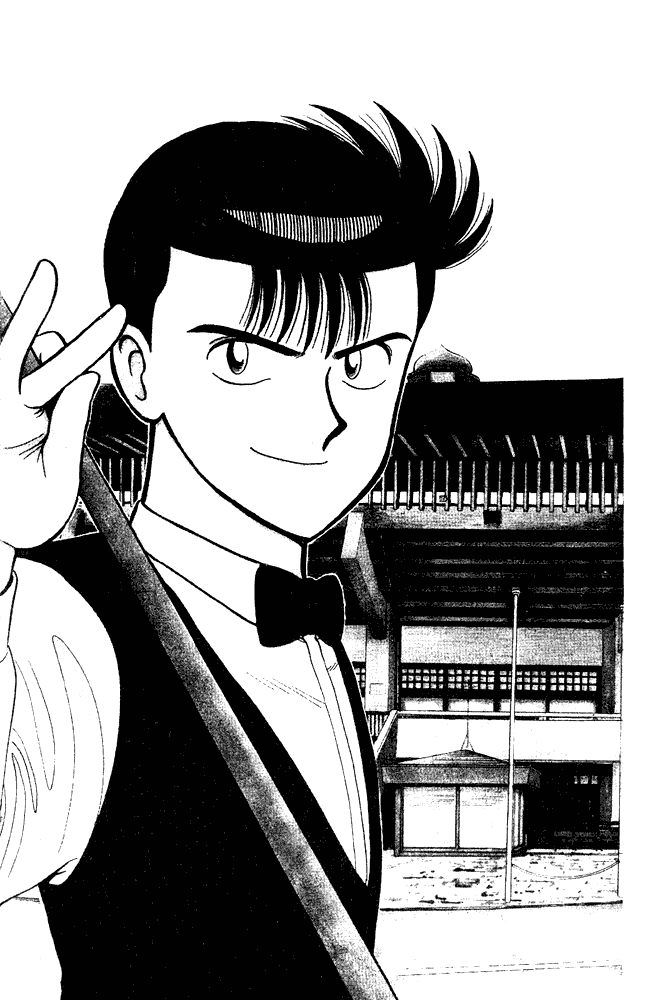 Chapter 87 - Page 1