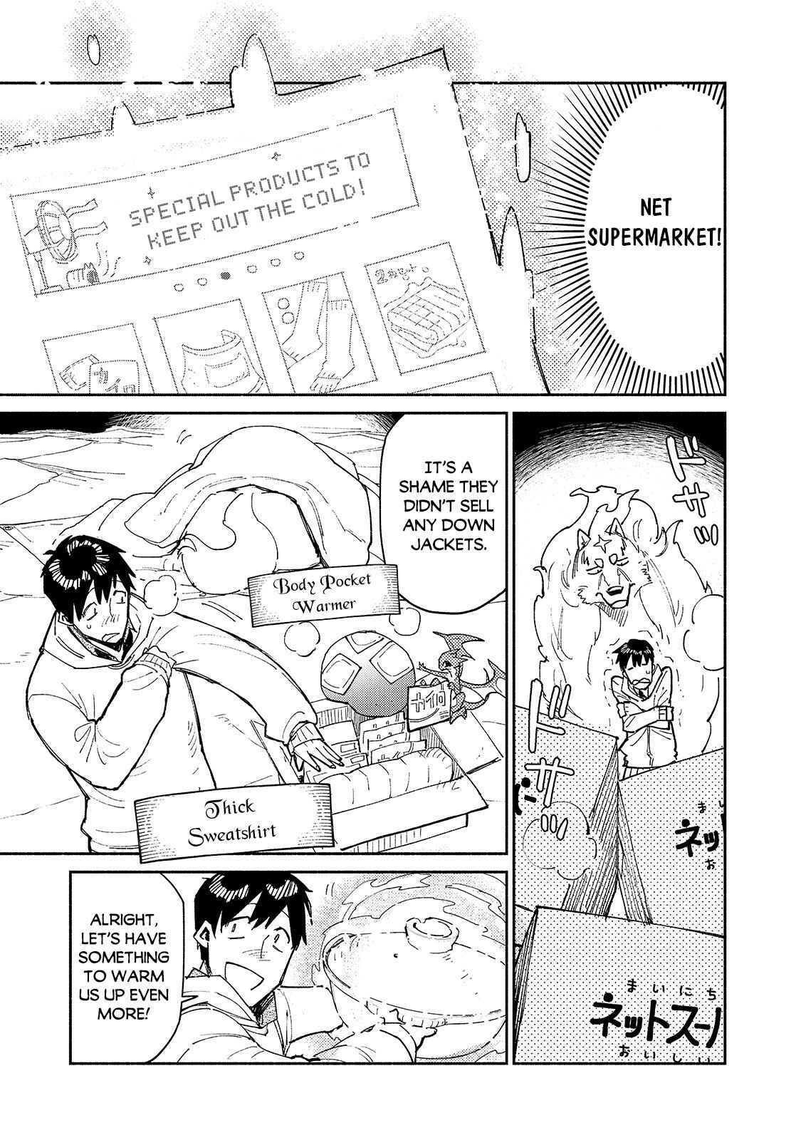 Chapter 45 - Page 16