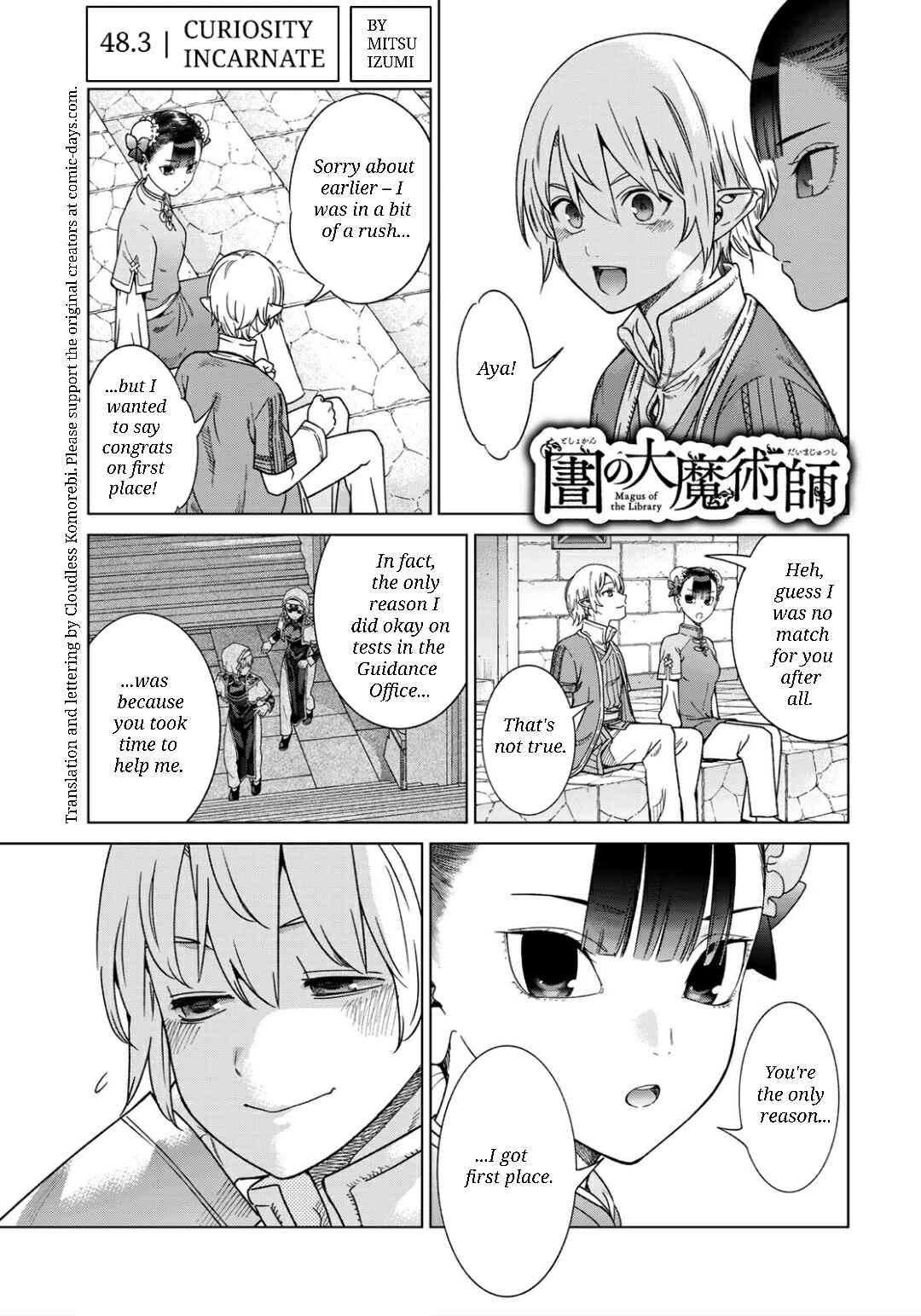 Chapter 48.3 - Page 1
