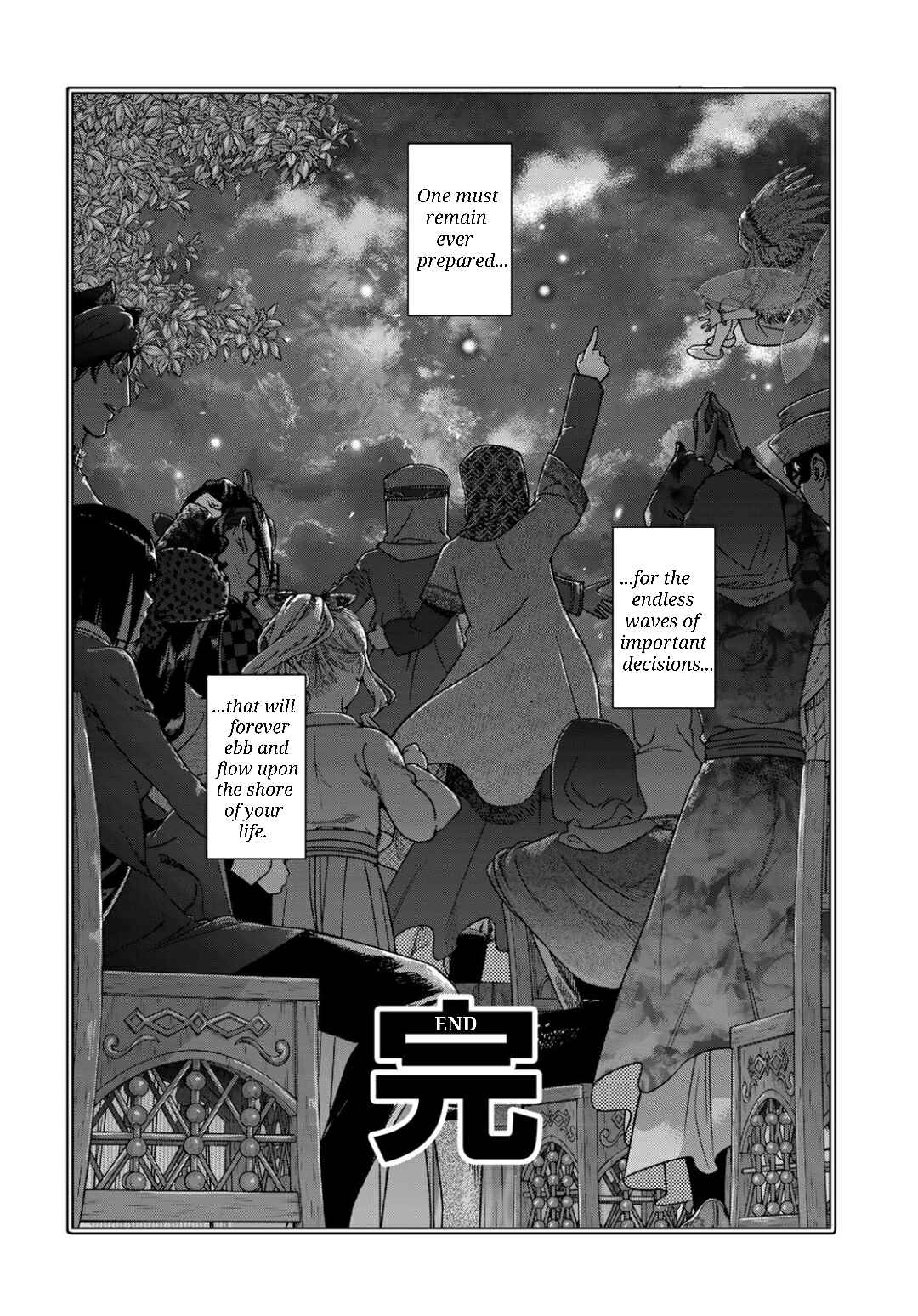 Chapter 48.3 - Page 16