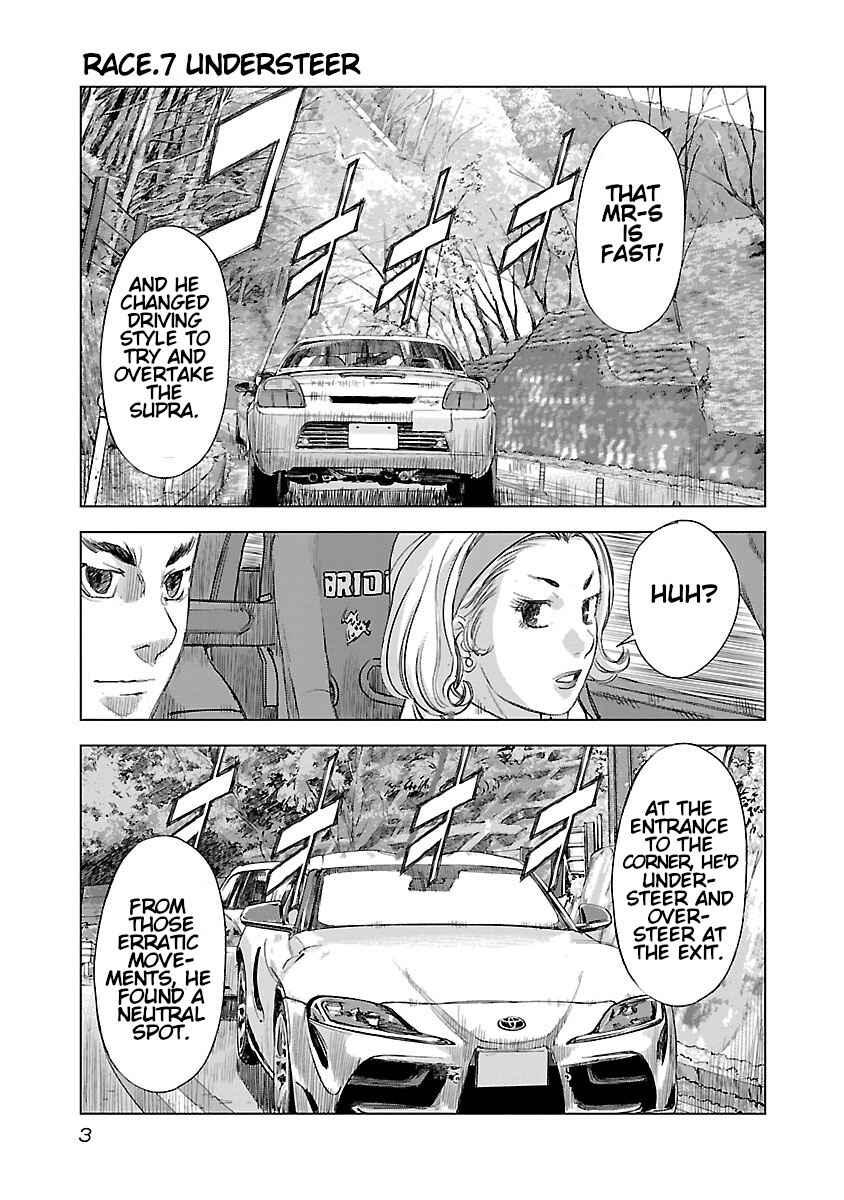 Chapter 7 - Page 5