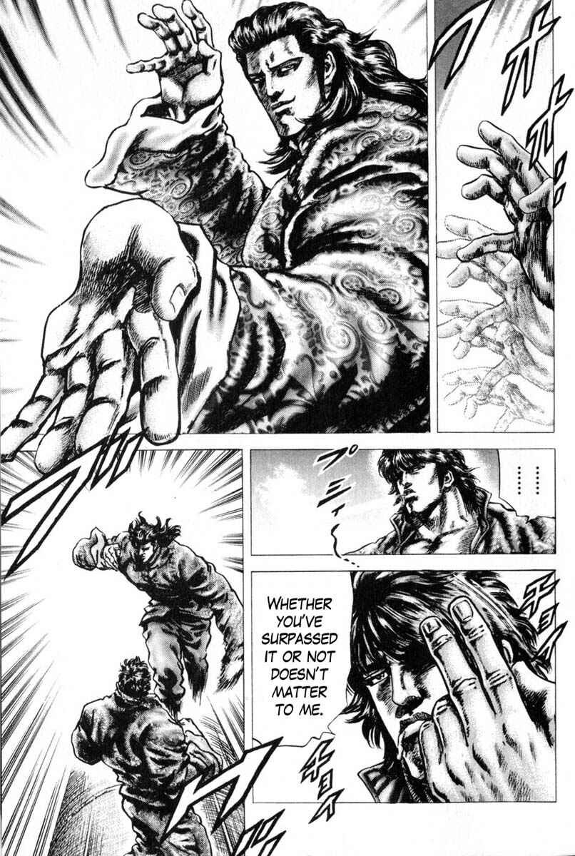 Chapter 124 - Page 12