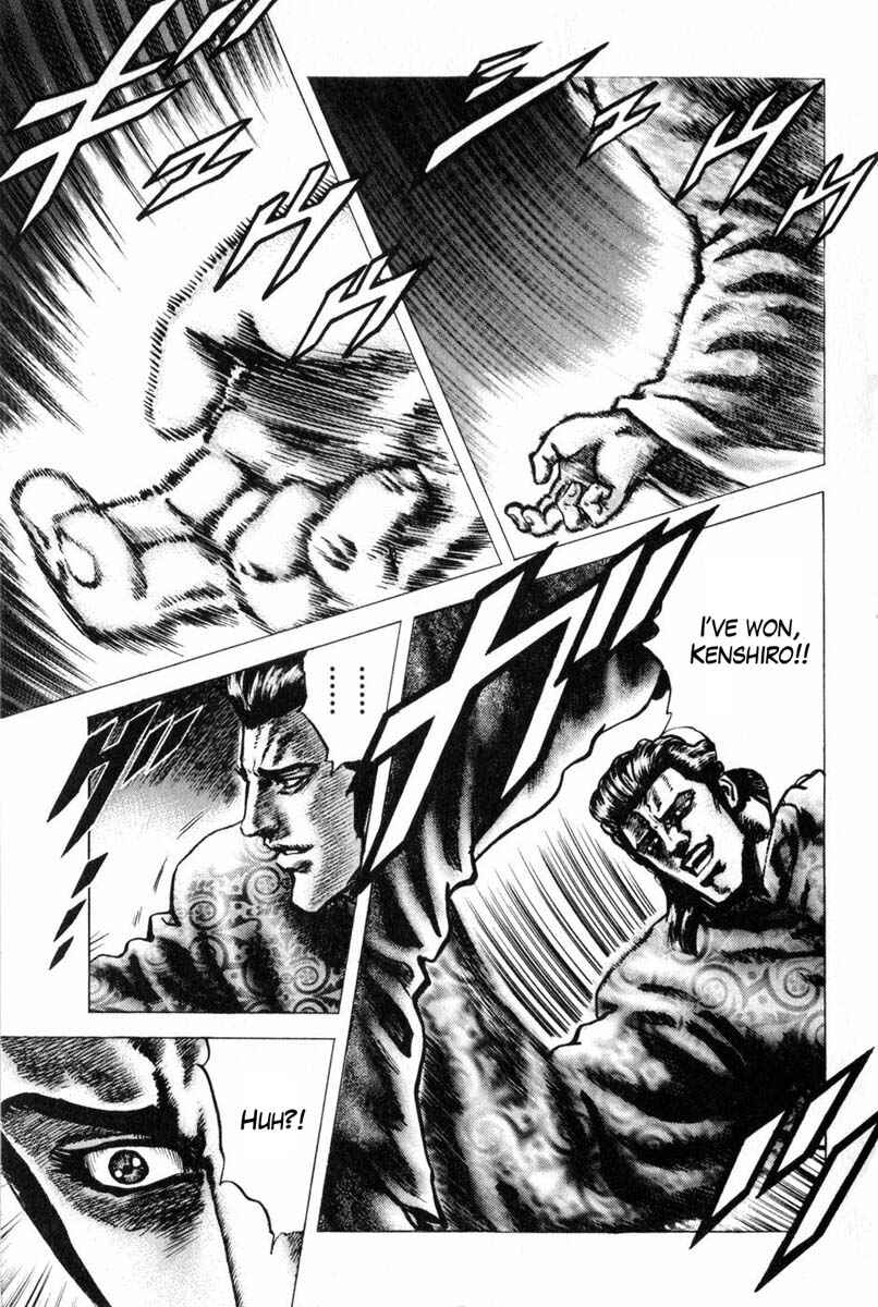 Chapter 124 - Page 16