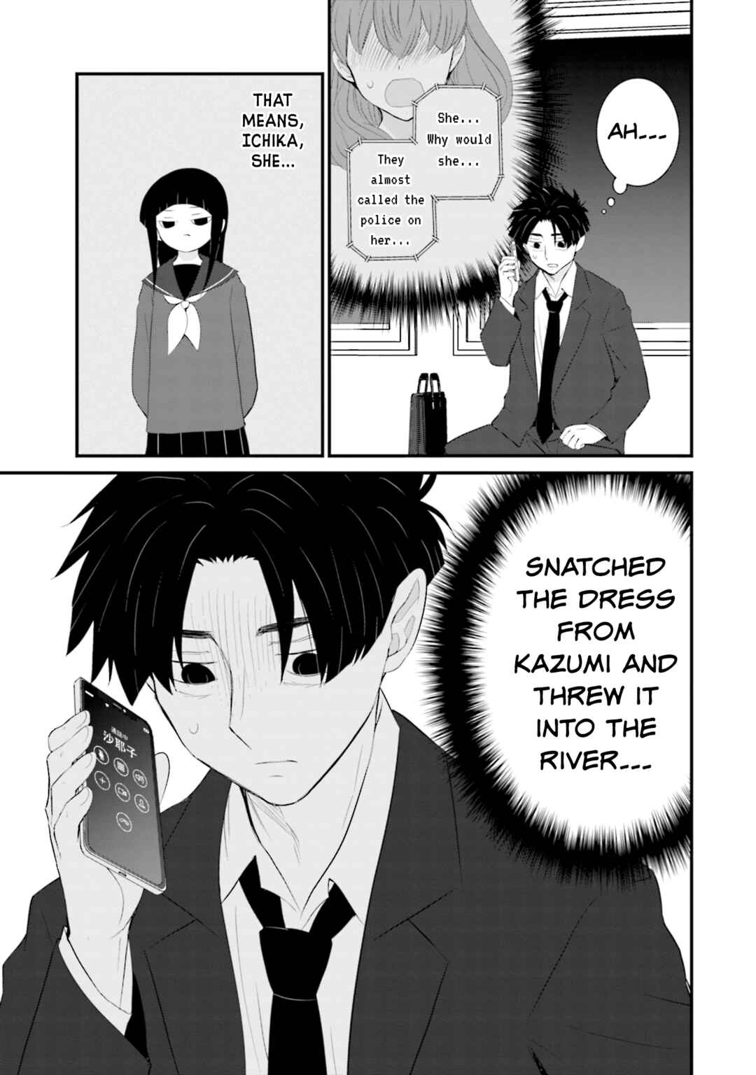 Chapter 29 - Page 13